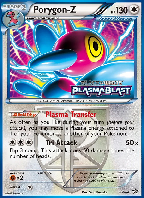 Porygon-Z, BW Black Star Promos No. BW84