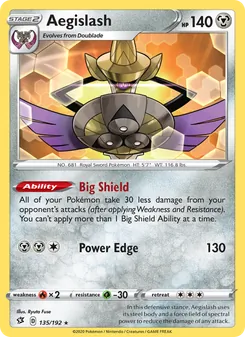 Aegislash, Rebel Clash Nº 135 Normal