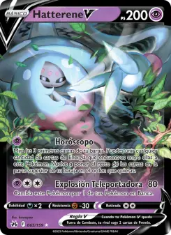 Hatterene V, Cenit Supremo No. 065 Holo