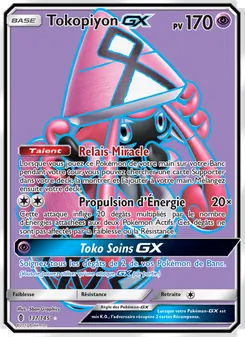Tokopiyon GX, Gardiens Ascendants No. 137 Normal