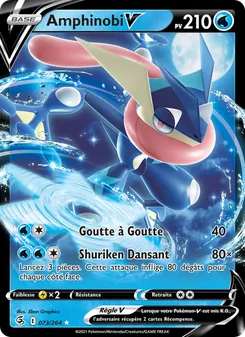 Amphinobi V, Poing de Fusion Nº 73 Holo