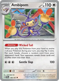 Ambipom, Twilight Masquerade Nº 138 Normal