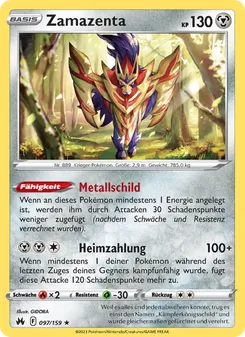 Zamazenta, Zenit der Könige Nº 097 Holo