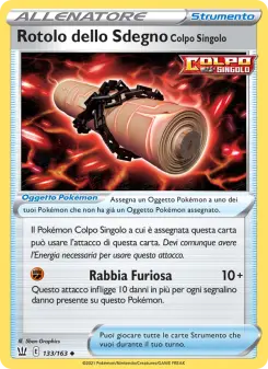 Rotolo dello Sdegno Colpo Singolo, Stili di Lotta No. 133 Normal