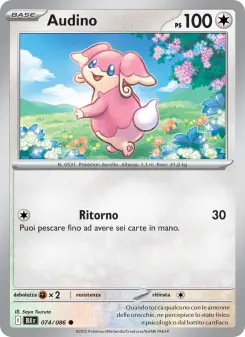 Audino, Luce Nera Nº 074 Normal
