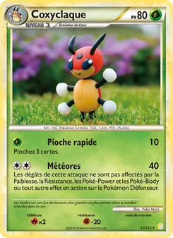 Coxyclaque, HeartGold SoulSilver No. 25 Normal