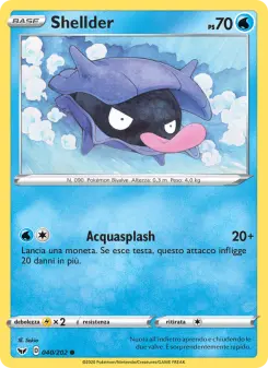 Shellder, Spada e Scudo No. 40 Normal