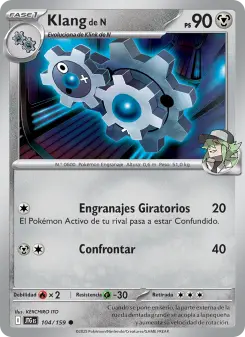 Klang de N, Juntos de Aventuras Nº 104 Normal