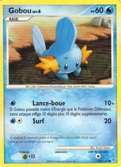 Gobou, Vainqueurs Suprêmes No. 116 Holo