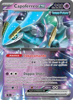 Capoferreo-ex, Cronoforze Nº 081 Holo