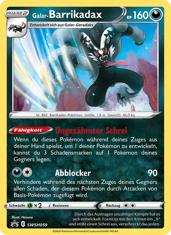 Galar-Barrikadax, SCSC Promokarten No. SWSH059