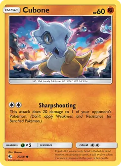 Cubone, Hidden Fates No. 37 Normal