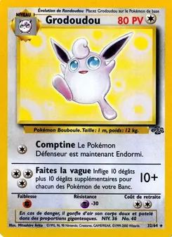 Grodoudou, Jungle Nº 32 Normal