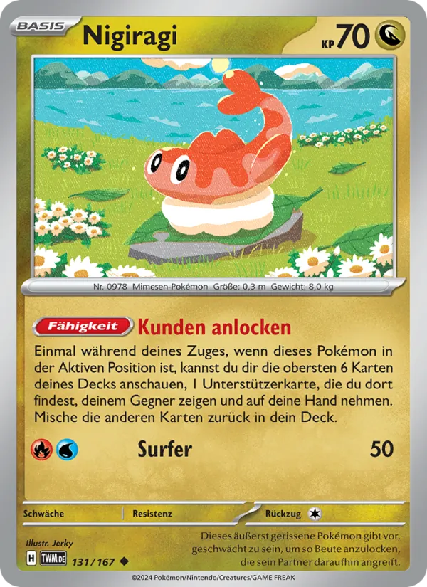 Nigiragi, Maskerade im Zwielicht Nº 131