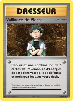 Vaillance de Pierre, Évolutions Nº 74 Normal