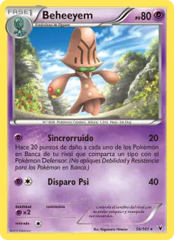 Beheeyem, Nobles Victorias No. 56 Normal