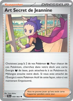 Art Secret de Jeannine, Fable Nébuleuse No. 059 Normal