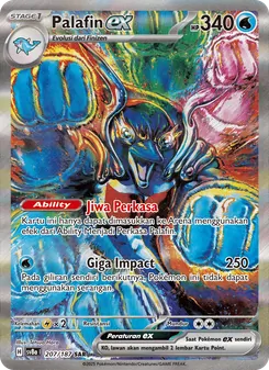 Palafin ex, Festival Terastal ex No. 207 Normal