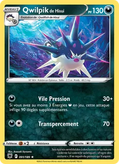 Qwilpik de Hisui, Astres Radieux No. 091 Normal
