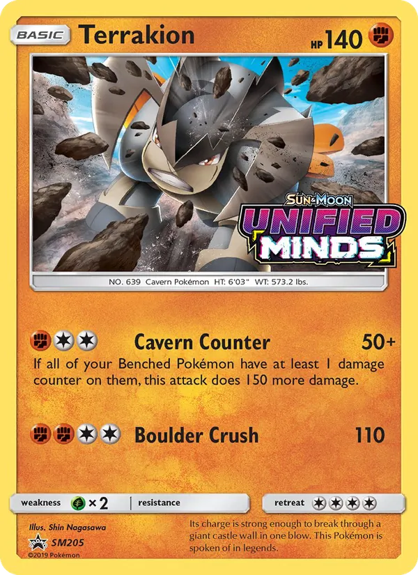 Terrakion, SM Black Star Promos No. SM205