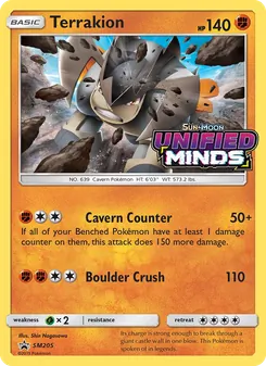 Terrakion, SM Black Star Promos Nº SM205 Normal