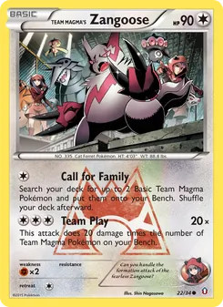 Team Magma's Zangoose, Double Crisis No. 22 Normal