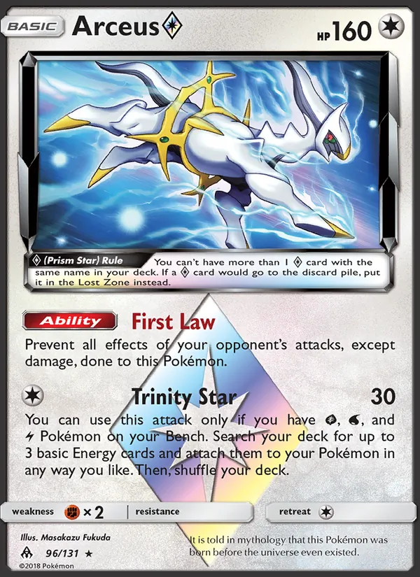 Arceus ◇, Forbidden Light Nº 96