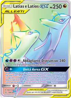 Latias e Latios GX, Gioco di Squadra Nº 190 Normal