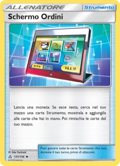 Schermo Ordini, Ultraprisma Nº 131 Normal