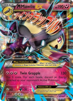 M Mawile EX, XY Black Star Promos Nº XY104 Normal