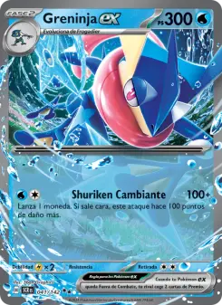 Greninja ex, Corona Astral Nº 041 Holo