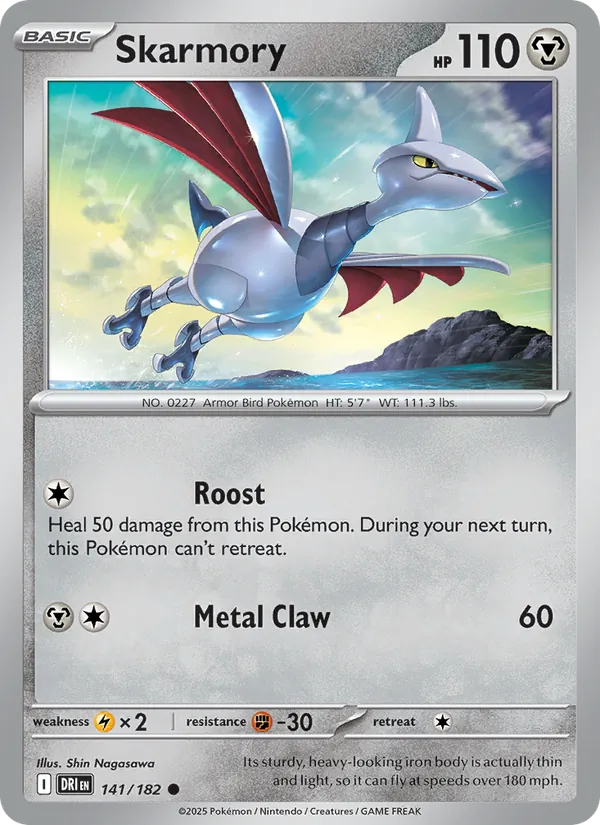 Skarmory, Destined Rivals No. 141