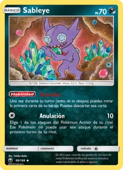 Sableye, Tormenta Celestial Nº 88 Normal