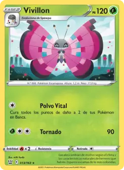 Vivillon, Estilos de Combate No. 13 Normal