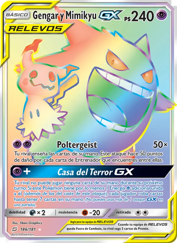 Gengar y Mimikyu GX, Union de Aliados Nº 186