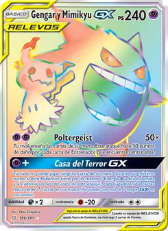 Gengar y Mimikyu GX, Union de Aliados No. 186 Normal