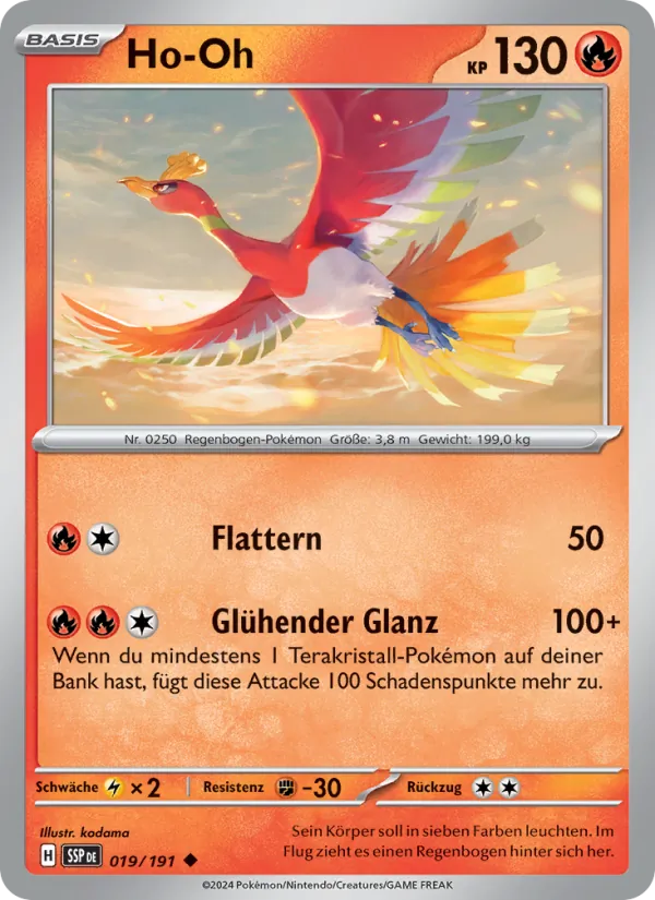 Ho-Oh, Stürmische Funken No. 019