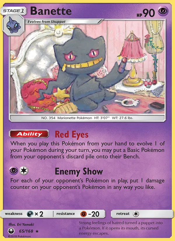 Banette, Celestial Storm Nº 65