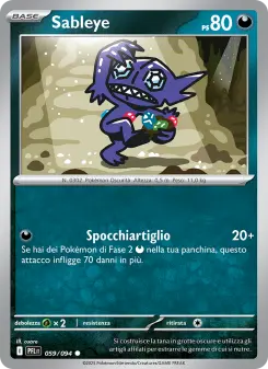 Sableye, Flamme Spettrali Nº 059 Normal