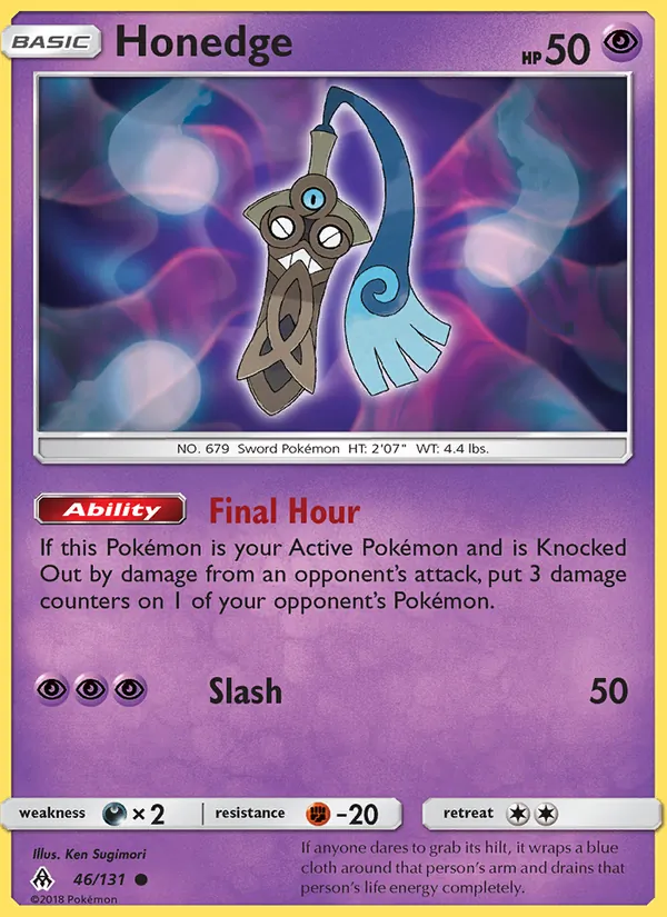 Honedge, Forbidden Light No. 46