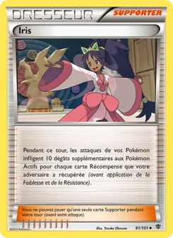 Iris, Explosion Plasma Nº 81 Normal