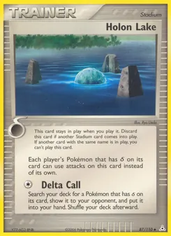 Holon Lake, Holon Phantoms Nº 87 Normal