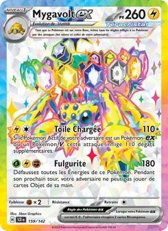 Mygavolt-ex, Couronne Stellaire No. 159 Holo
