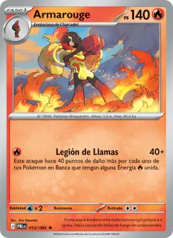 Armarouge, Oscuridad Absoluta No. 012 Holo