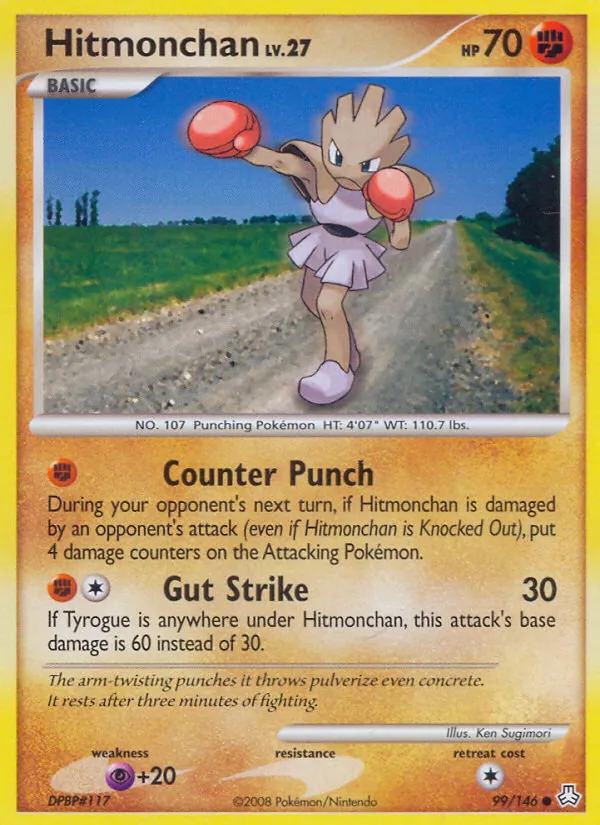 Hitmonchan, Legends Awakened No. 99