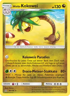 Alola-Kokowei, Ultra-Prisma No. 95 Normal