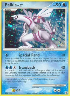 Palkia, Diamond & Pearl No. 11