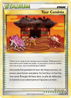 Tour Cendrée, Indomptable Nº 71 Normal