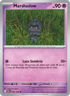 Marshadow, Oscuridad Absoluta No. 040 Normal