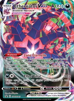 Éthernatos VMAX, Promo SWSH No. SWSH045 Holo